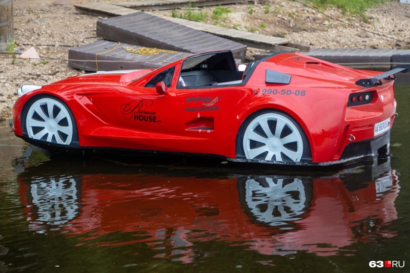 Водный спорткар