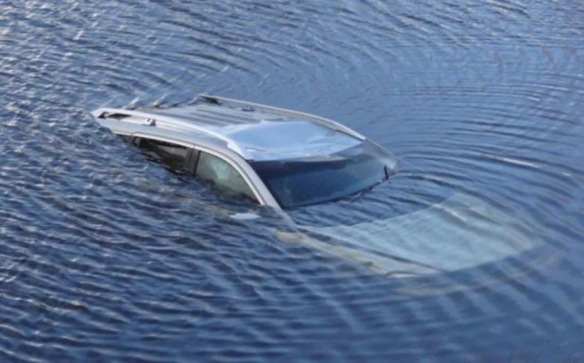 Утопленная машина