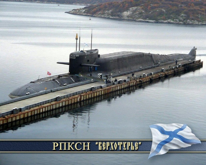 667бдрм «Дельфин»