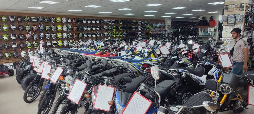 Магазин мотоциклов