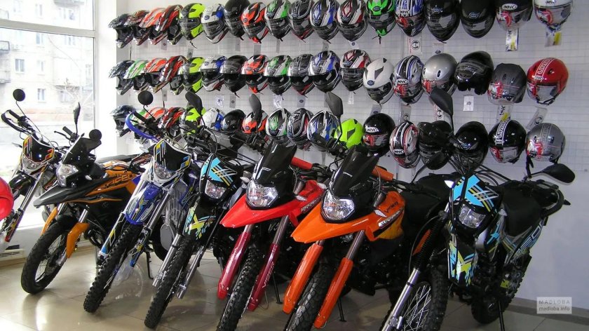 Мото магазин