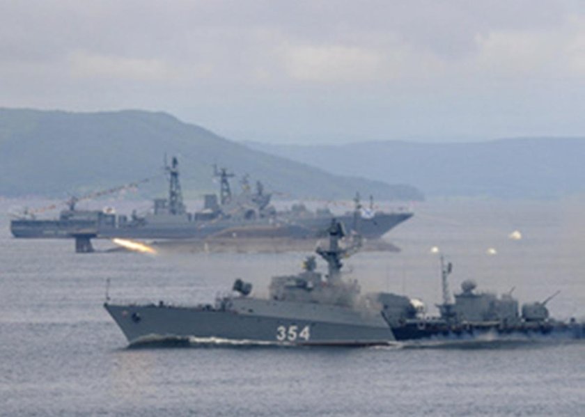 ВМФ Абхазии