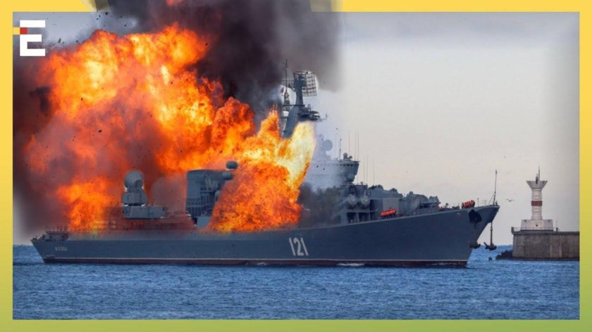 Ракетный крейсер Москва затонул