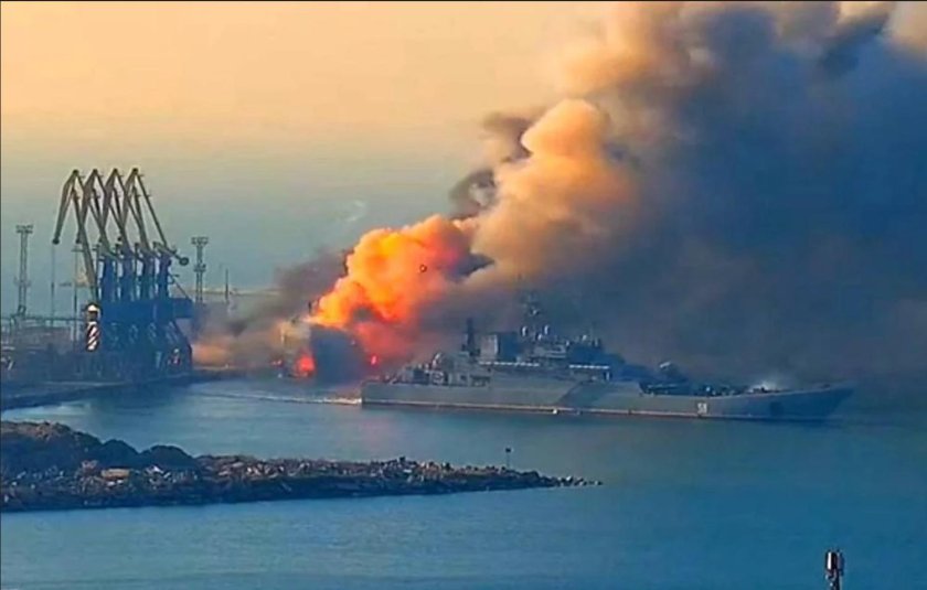 БДК Орск в Бердянске