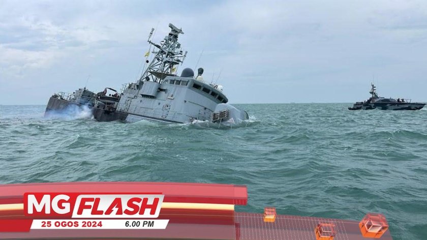 Военные корабли