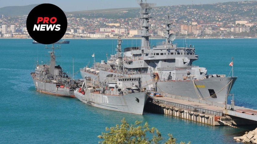 Корабли Черноморского флота ВМФ Новороссийск