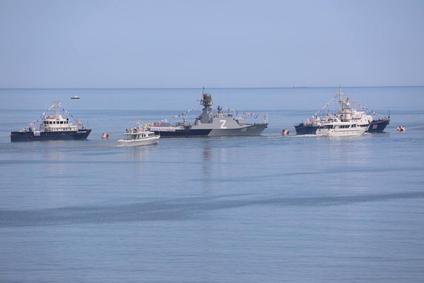 Каспийская флотилия ВМФ России