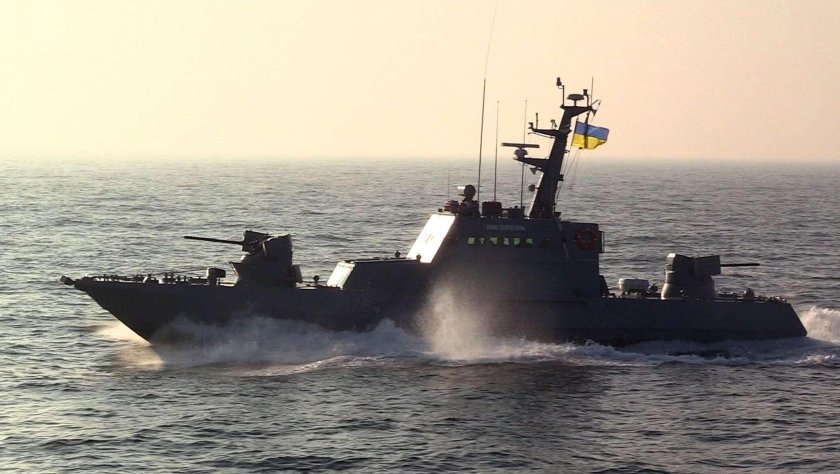 ВМС Украины 1997