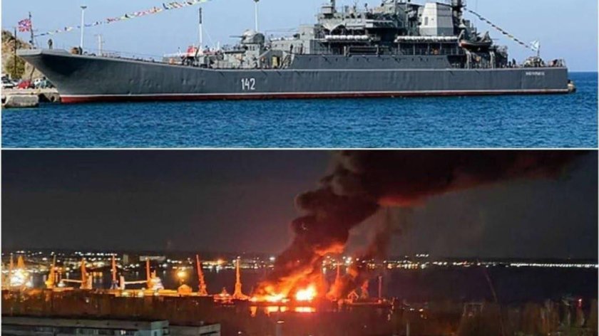 Корабли черноморского флота