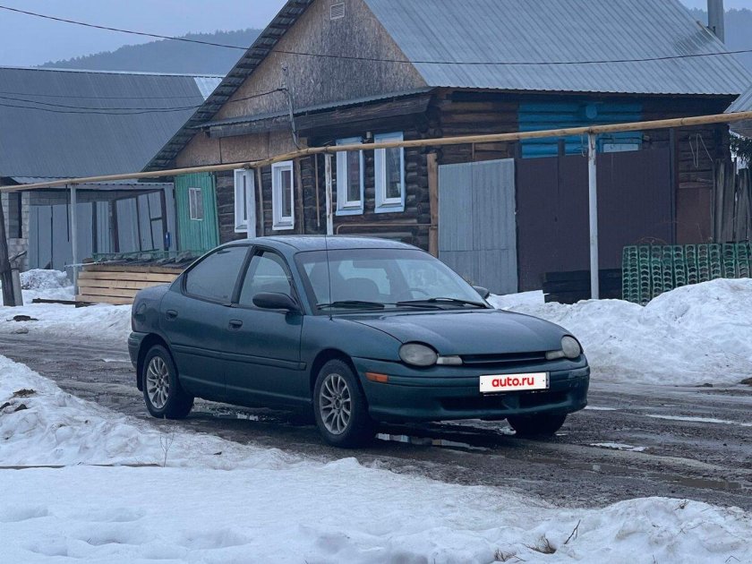 Dodge neon 1995