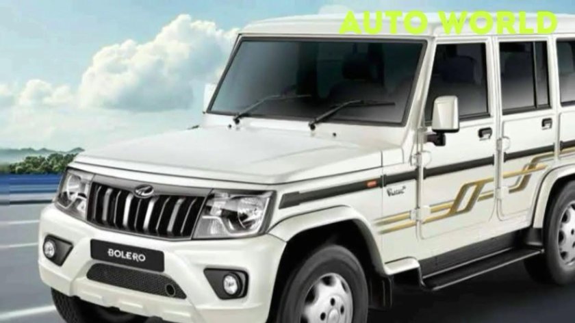 Mahindra Bolero