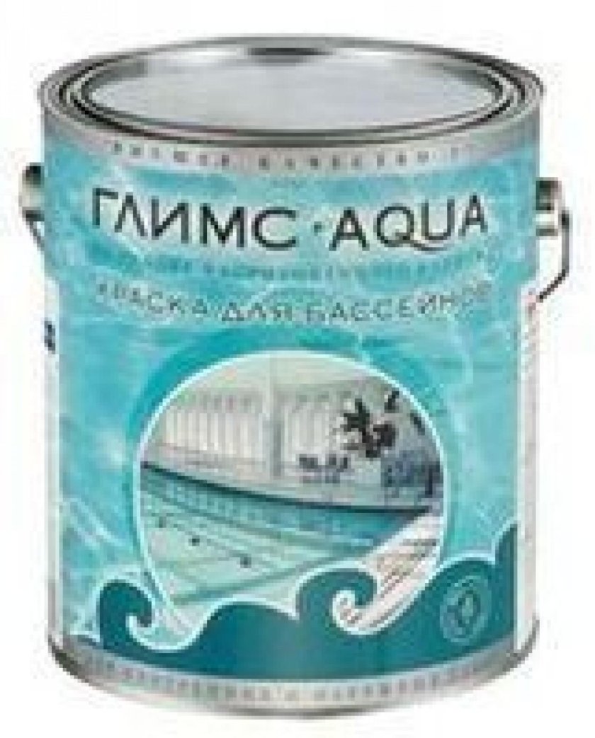 Краска для бассейна