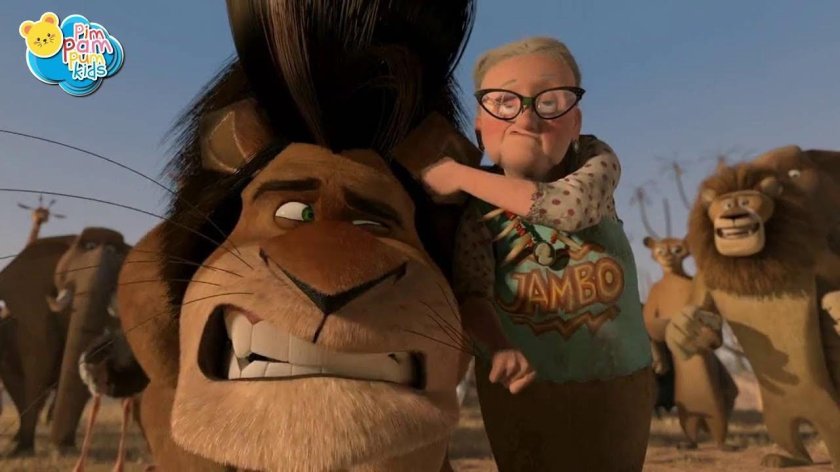 Мадагаскар 2 Макунга