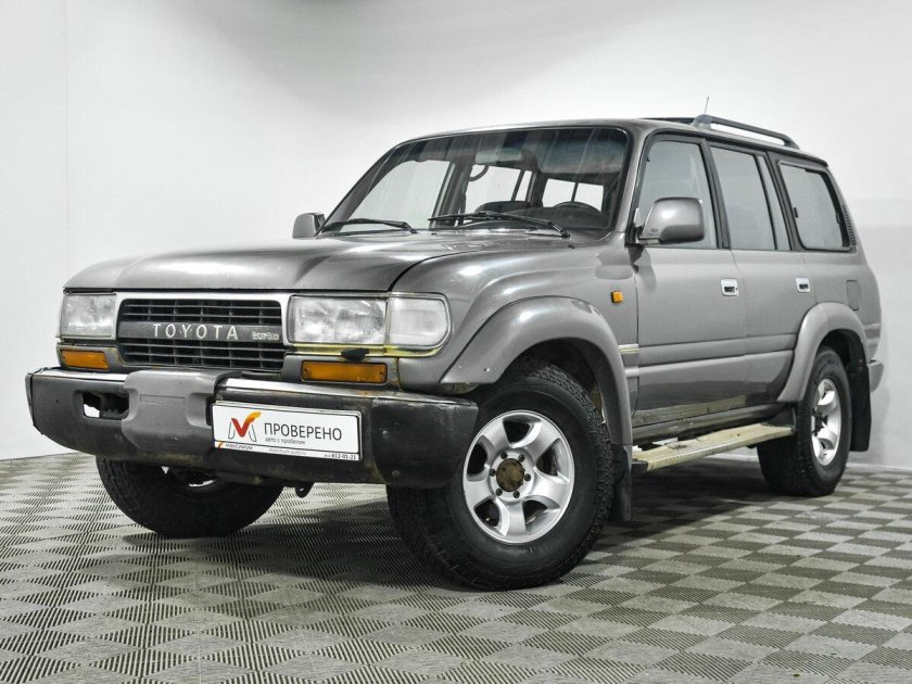 Toyota land cruiser 1996