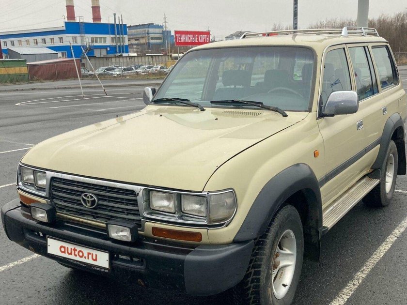 Toyota land cruiser 80 series