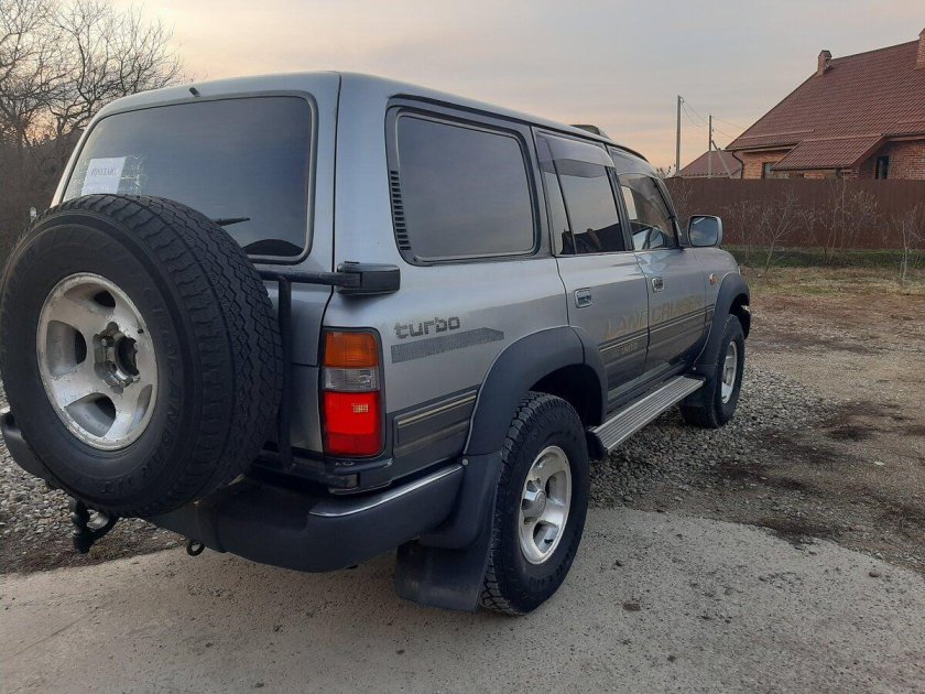 Toyota land cruiser 80 series