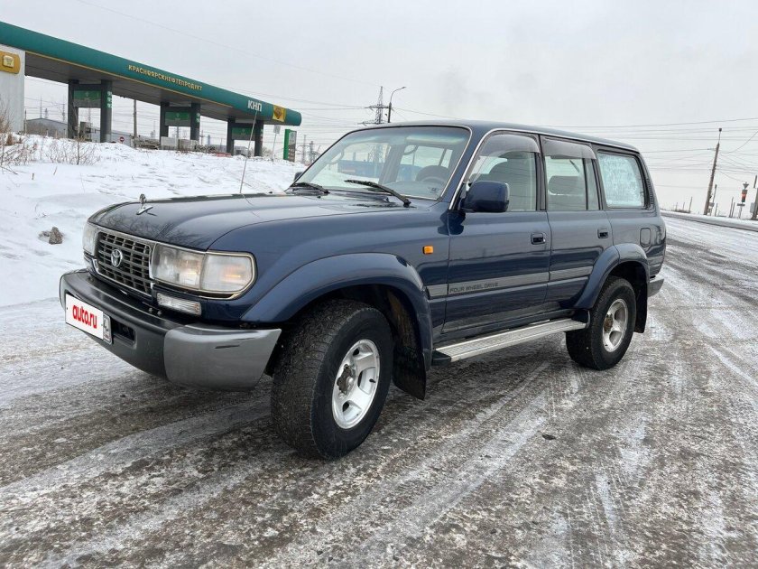 Toyota land cruiser 1995