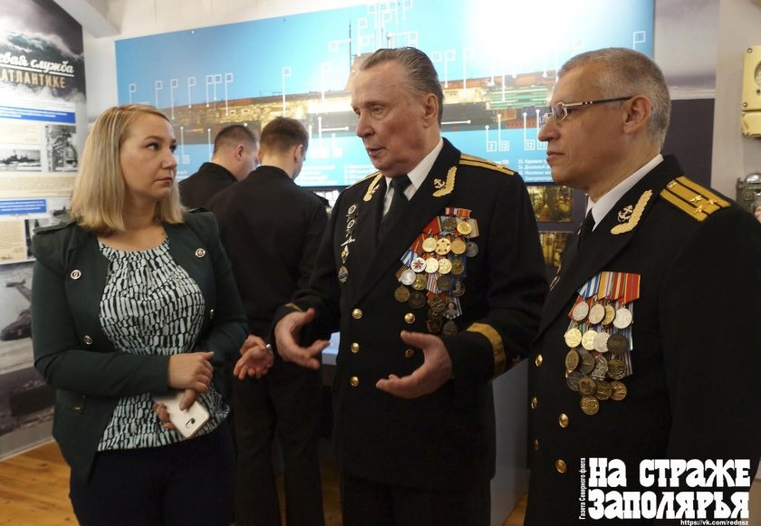 Капитан 1 ранга Филин Николай Иванович