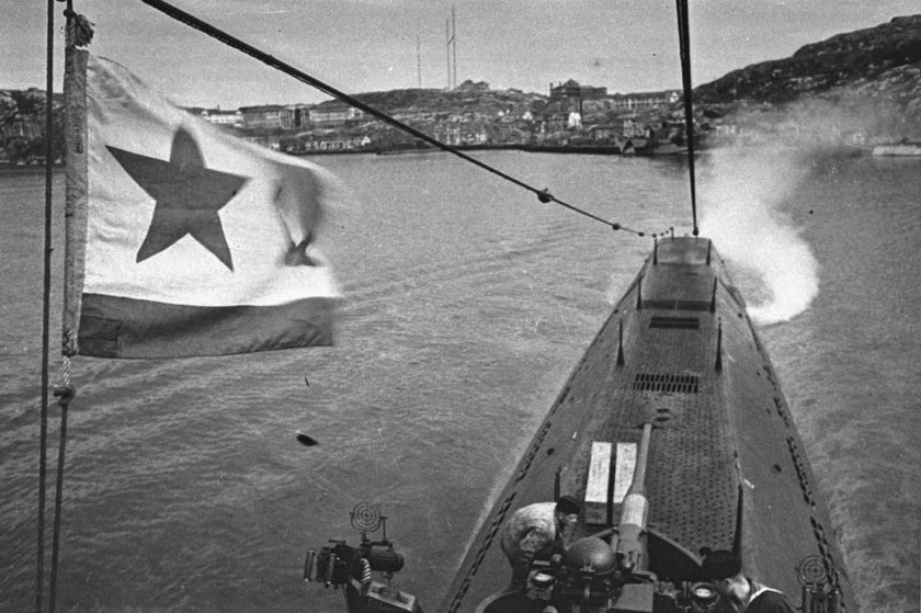 Военно-морской флот СССР 1941-1945