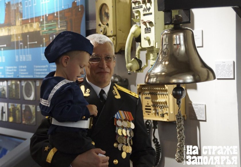 4-Я эскадра подводных лодок Северного флота