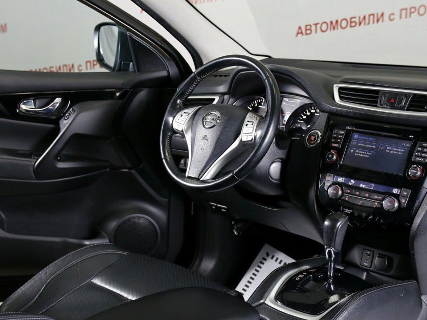 Nissan Qashqai 2016
