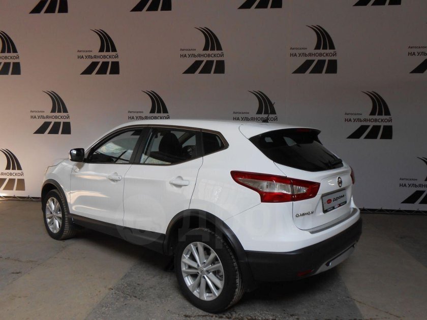 Nissan qashqai ii