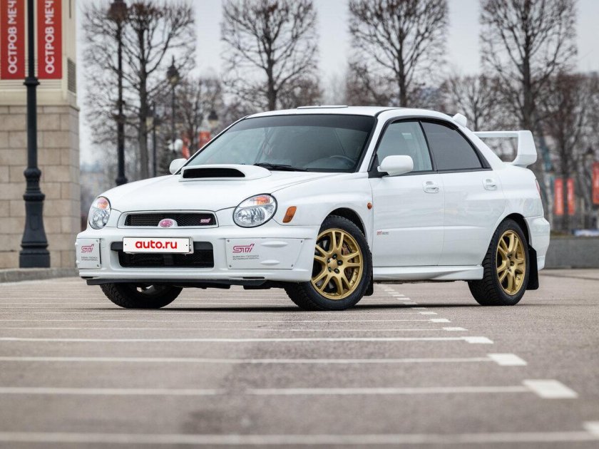 Subaru impreza wrx 2002