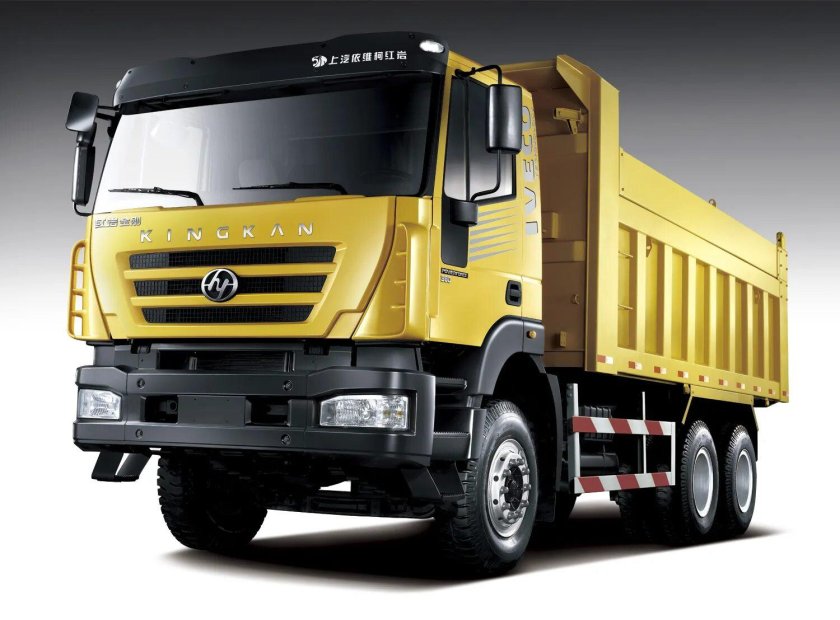 SAIC Iveco Hongyan самосвал