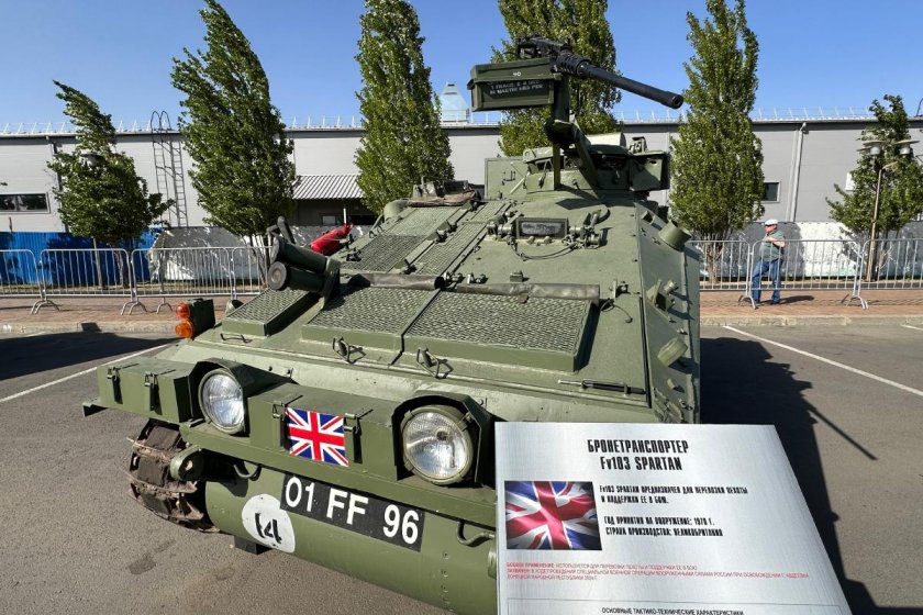 Выставка техники нато