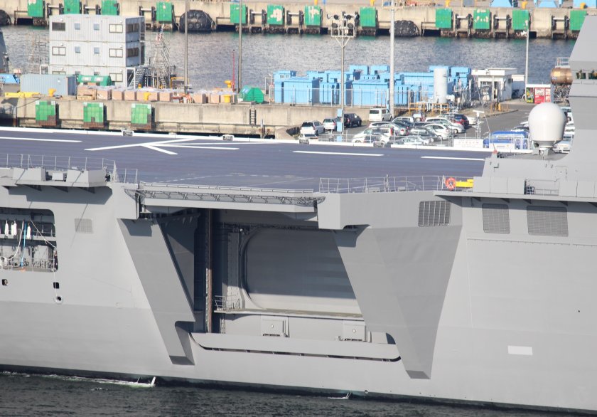 Вертолётоносец Идзумо