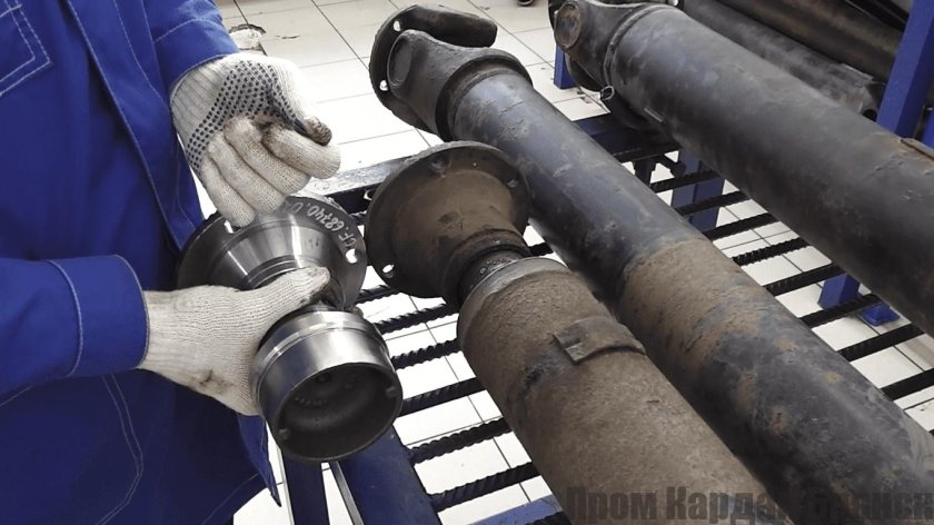 Шлицевая пара карданного вала