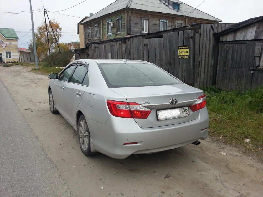 Toyota camry vii xv 50
