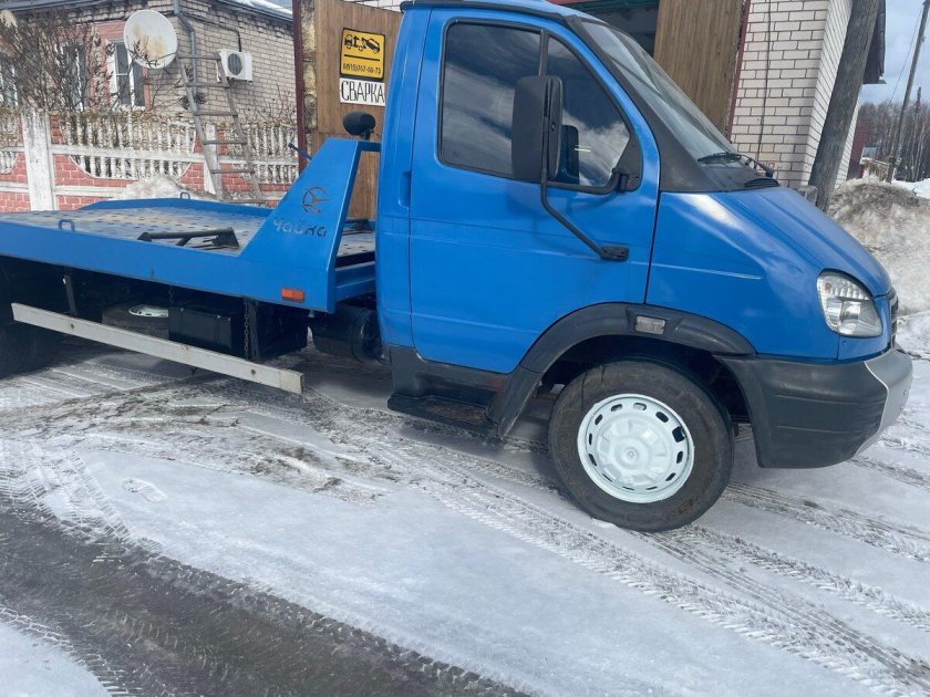 Эвакуатор газ