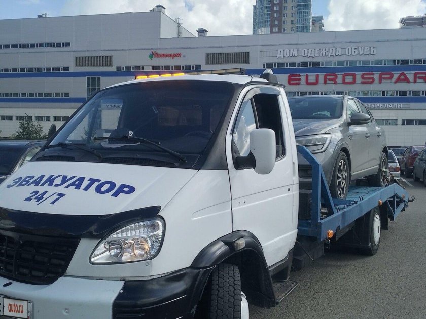 Эвакуатор великий новгород 909090