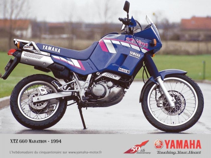 Yamaha XTZ 660 Tenere