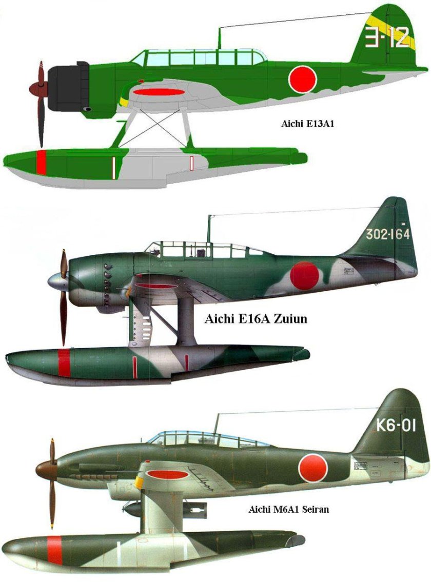 Aichi e13a