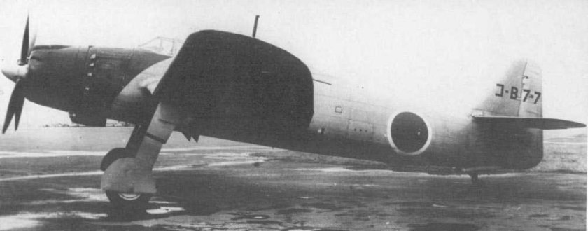 Самолёт Aichi b7a2