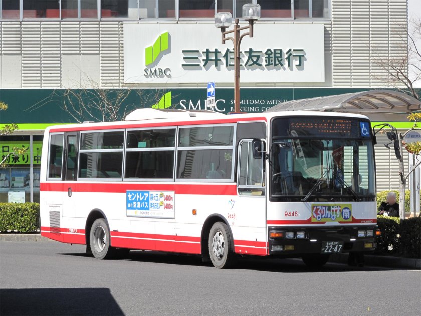 Meitetsu bus