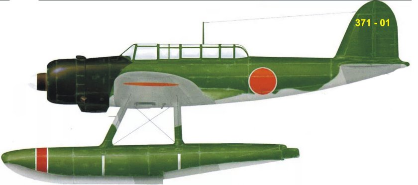Самолёт Aichi e13a1