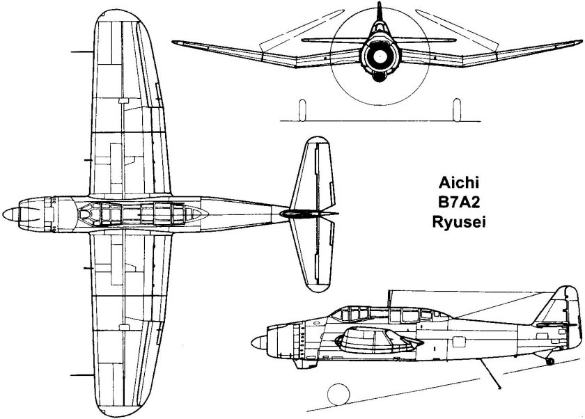 Самолёт Aichi b7a2