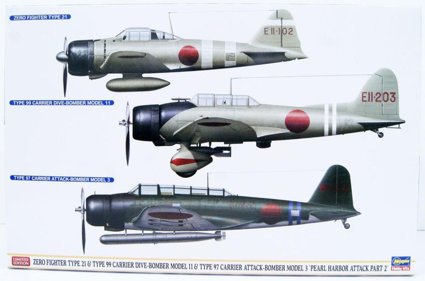 Aichi d3a Type 99 Dive Bomber