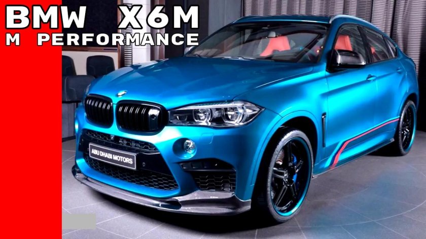 БМВ x6m