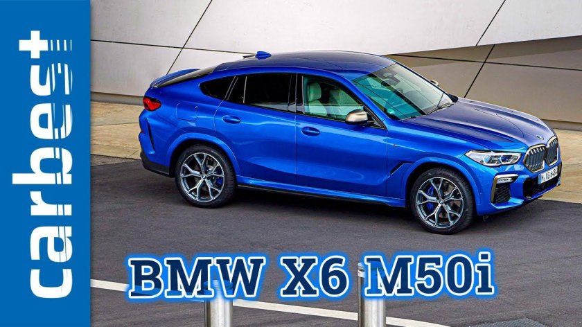 BMW x6 m50i