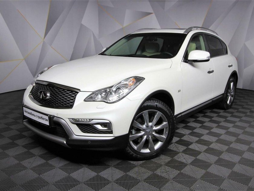 Qx50 белый перламутр