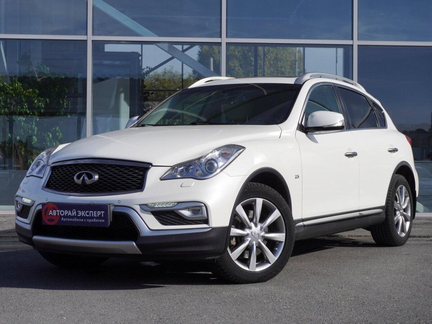 Белая инфинити
