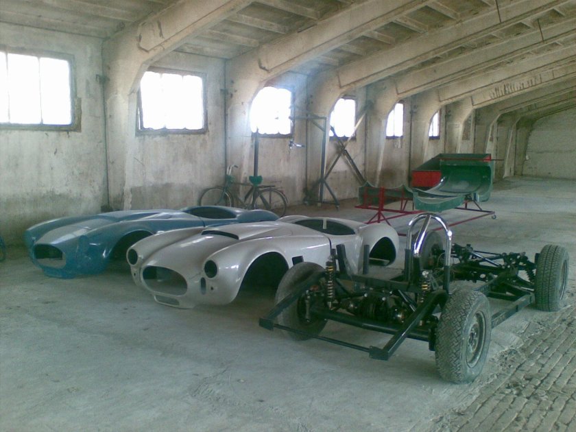 Kit car комплект
