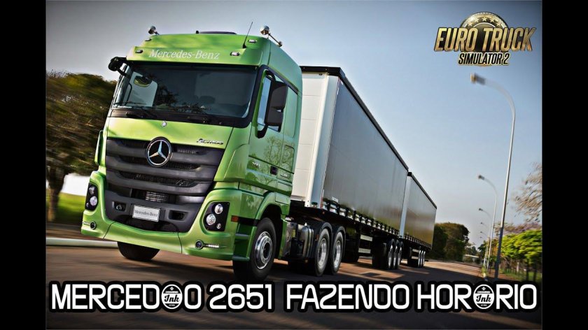 Мерседес Бенц Актрос