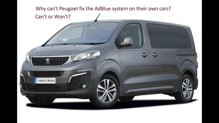 Пежо минивэн Тревелер