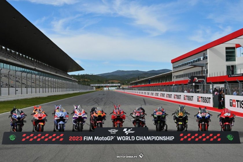 Гран при Италии 2014