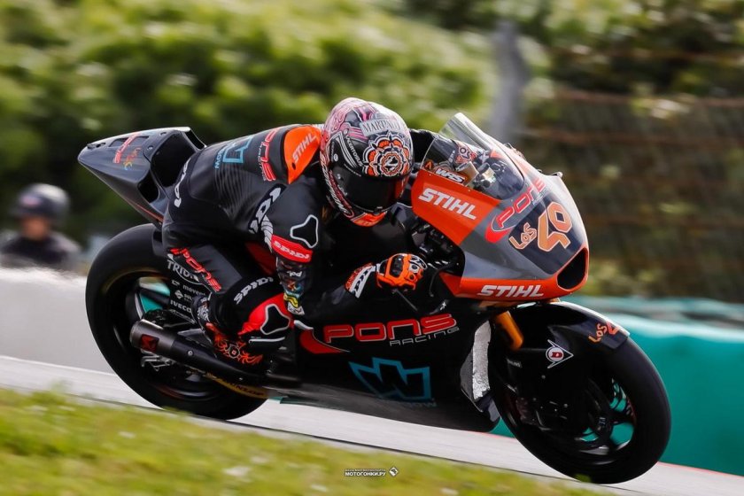 Португалия мотоцикл